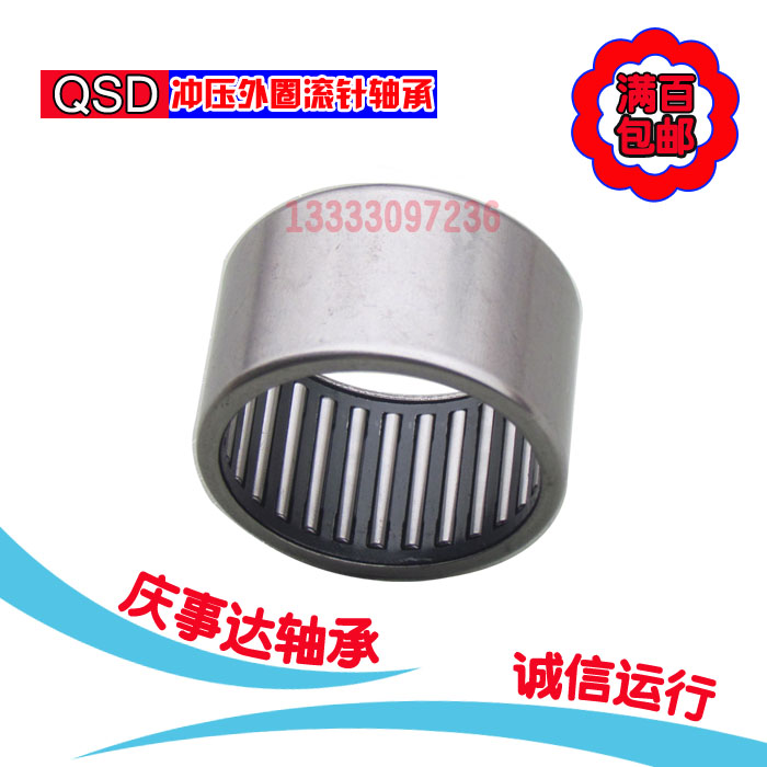 o(w)(ni)Ȧ_ȦLSHK0609