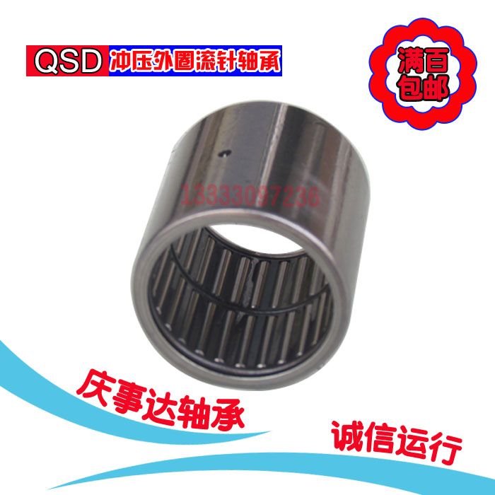 oȦ_ȦLSHK101615