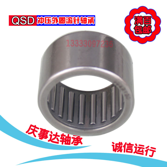 o(ni)Ȧ_ȦLSHK121712