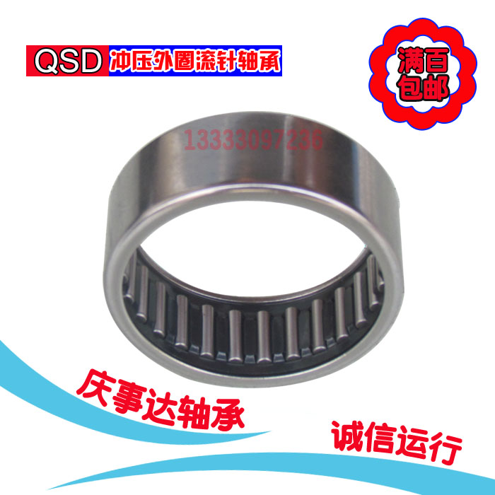 o(ni)Ȧ_ȦLSHK1416