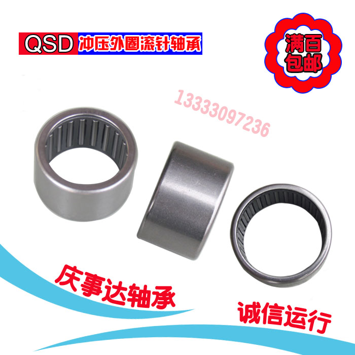 oȦ_ȦLSHK5025