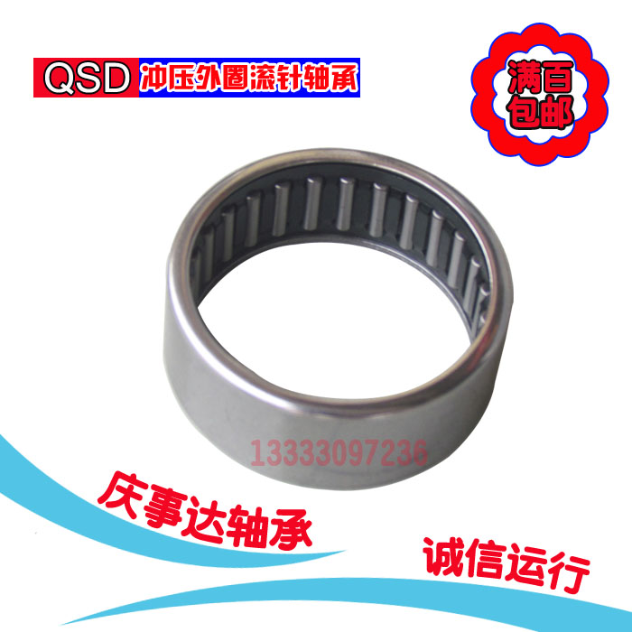 o(ni)ȦLSHK5520