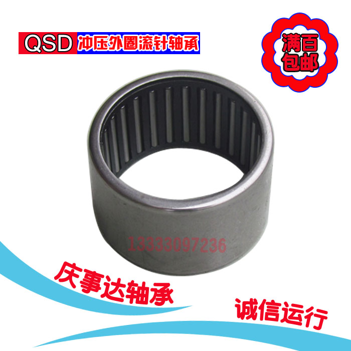 o(ni)ȦLSHK5525